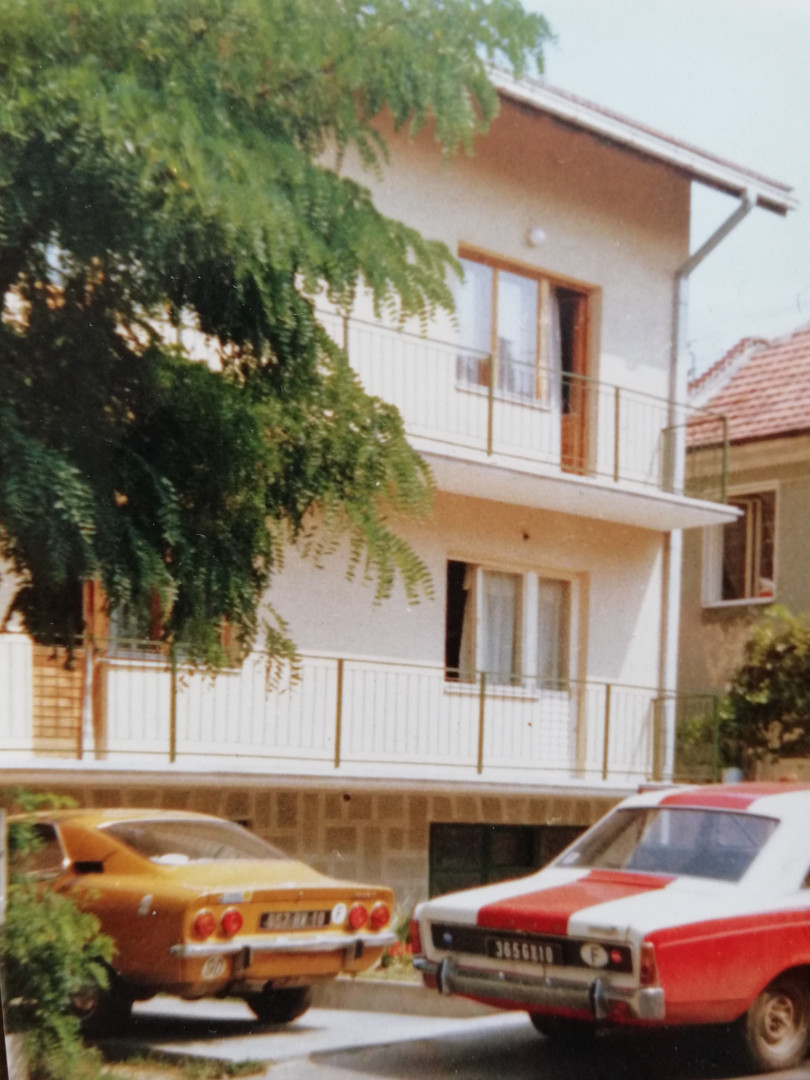Kuća 1967. godine